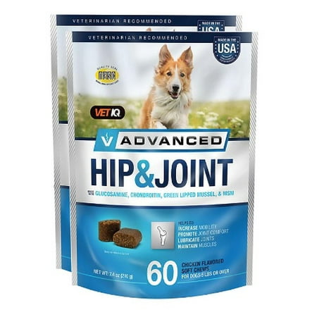 VETIQ Advanced Hip Joint Soft Dog Chews Chicken Flavored 60 ct. 2 pk. Walmart