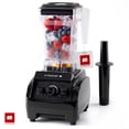 thumbnail image 1 of Licuadora Profesional Ultrachef U2000 Potencia 2000w Vaso de Tritán BPA FREE Velocidad Ajustable y Pulso, 1 of 9