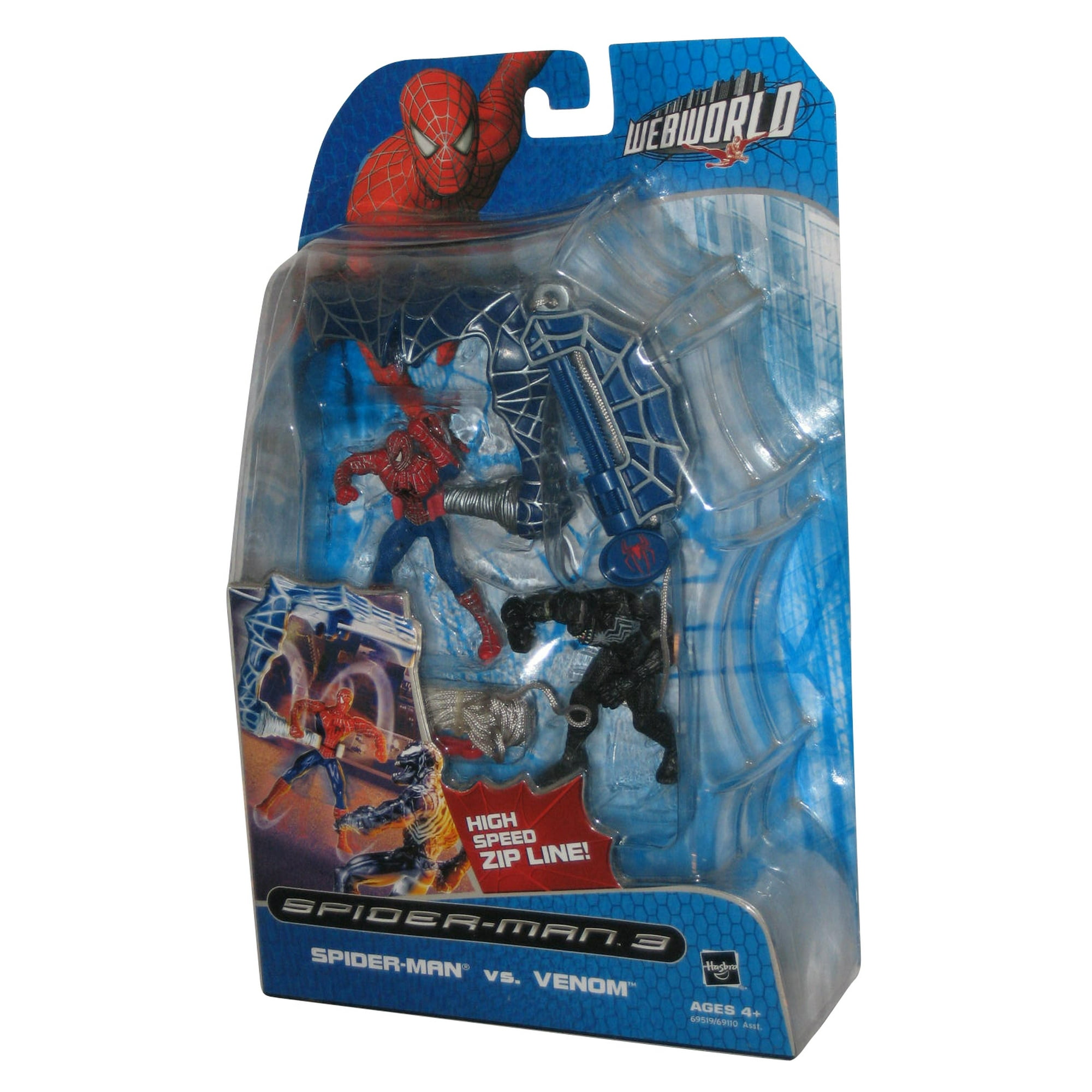 アメコミ SPIDER-MAN 3/Spider-Man & Venom Set of 2 アメコミ SPIDER-MAN 3/Spider-Man & Venom Set of 2 SPIDER-MAN