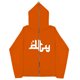 thumbnail image 1 of Sudaderas oscuras europeas y americanas para hombre y mujer, sudaderas con capucha góticas para parejas, sudaderas de Cremallera larga de talla grande Harajuku 2023, 1 of 5