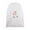 B, variant on Shipiny Winter Plant Frost Protection Bag for Tree & Shrub, Drawstring Seal Warm Cover Shield for Outdoor Garden Yard Cold Resistance & Windproof, A