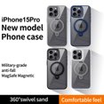 thumbnail image 6 of ELEHOLD Clear Case for iPhone 14, Magnetic Translucent Clear Case with Invisible Stand,Gray, 6 of 6