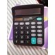 thumbnail image 4 of Calculadora NICOLEKAY, pantalla LCD grande de 12 dígitos, negra, 4 of 4