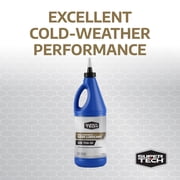 Super Tech Full Synthetic Gear Lubricant SAE 75W-90, 1 Quart