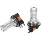 thumbnail image 2 of Case Pack 80W H15 LED White Car Headlight Running Light Replacement Lamp, 2 of 4