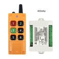 thumbnail image 1 of Industrial Wireless Remote Control Switch 315/433mhz 2000m Dc12v 24v, 1 of 5