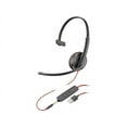 thumbnail image 4 of POLY BLACKWIRE 3215 USB-A HS, 4 of 5
