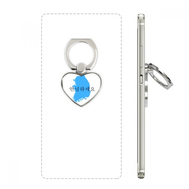 south korea map hello honorifics ph stand holder kickstand universal support