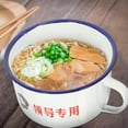 thumbnail image 4 of OUNONA 1 Set of Multi-Functional Cereal Rice Serving Bowl Enamel for Daily Use, 4 of 5