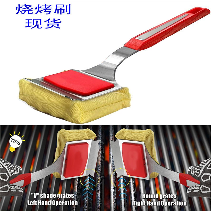 Grill Brush Bristle Free Safe BBQ Grill Brush for Gas, Charcoal, Cast Iron Stainless Grates Durable, Heat-Resistant Grill Cleaning Brush  Barbecue Cleaner