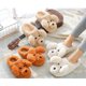 thumbnail image 4 of Pantuflas lindas de animales de peluche para mujer, pantuflas de casa, cálidas, de espuma viscoelástica, de algodón, acogedoras, suaves, de felpa, para interiores y exteriores, café claro, 38/39 oso de fresa Electrónica, 4 of 5