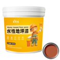 thumbnail image 1 of Waterproof Water-Based Epoxy Floor Paint,Quick-Dry Anti-Slip Water-Based Floor Paint,Epoxy Floor Paint,Garage Floor Paint,Concrete Floor Paint, 1 of 5