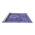 thumbnail image 2 of Ahgly Company Machine Washable Indoor Rectangle Oriental Blue Modern Area Rugs, 2' x 3', 2 of 4