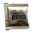 thumbnail image 1 of 10pcs/50pcs urine coagulant, 1 of 8
