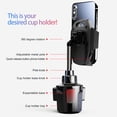 thumbnail image 4 of #68 UNIVERSAL HIGH QUALITY ADJUSTABLE CUP HOLDER PHONE MOUNT WITH EXTENDABLE NECK FOR BETTER VIEWING AND QUICK LOCK & RELEASE BUTTON, 4 of 9