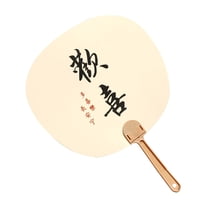 Jierger Clearance Rice Paper Fan Round Fan Paper Hand Fan Wedding Fan Decorative Painting Fan Calligraphys Fan Kids Rice Paper Fan for Wedding, Dancing, Party Favors DIY Decoration