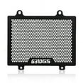 thumbnail image 2 of LAHTI Radiator Grille Guard Cover for B&MW G310GS G310R G 310 GS R 2017 2018 G310 R GS Motorcycle Parts Radiator Protector Guard Grill Cover Cooled Protector Cover, 2 of 4