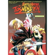 Battle Arena Toshinden, DVD