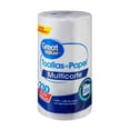thumbnail image 2 of Toallas de papel Great Value multicorte 230 hojas dobles 1 rollo, 2 of 4