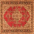 thumbnail image 1 of Ahgly Company Indoor Square Medallion Orange Traditional Area Rugs, 4' Square, 1 of 1