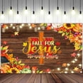 thumbnail image 1 of Tapiz de pared Fall for Jesus He Never Leaves 150x90 cm, 1 of 1