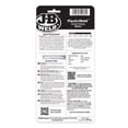 thumbnail image 3 of J-B Weld PlasticWeld Quick-Setting Epoxy Syringe - 25 ml, Yellow, 3 of 9
