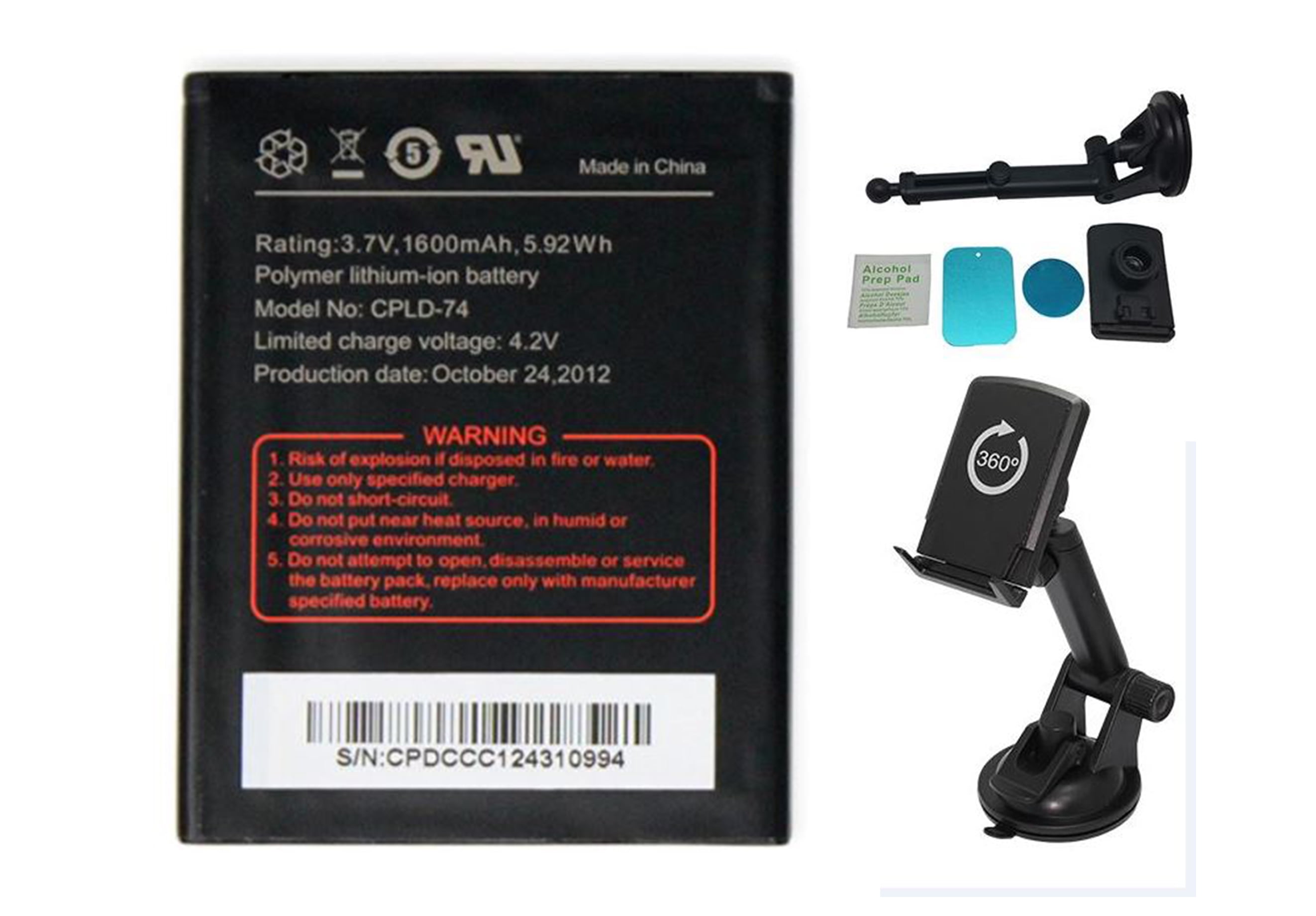 electric colol pad electric colol pad
