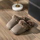 thumbnail image 1 of Zapatillas de algodón cálidas para el hogar de color sólido con forro polar grueso para pareja de otoño e invierno, zapatillas de piel de gran tamaño, 1 of 2