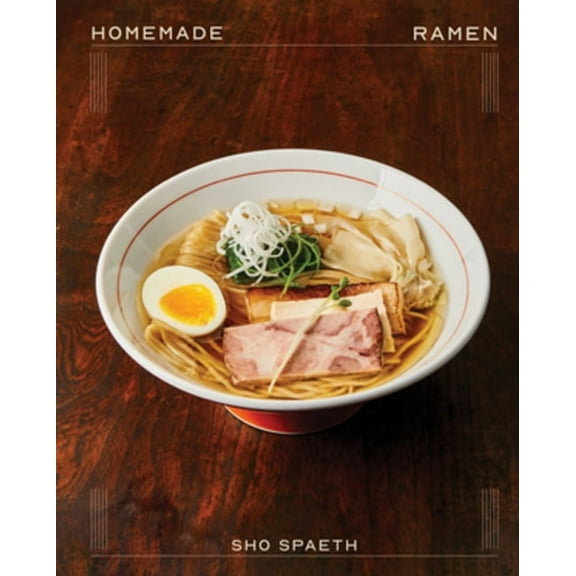 Homemade Ramen, (Hardcover)