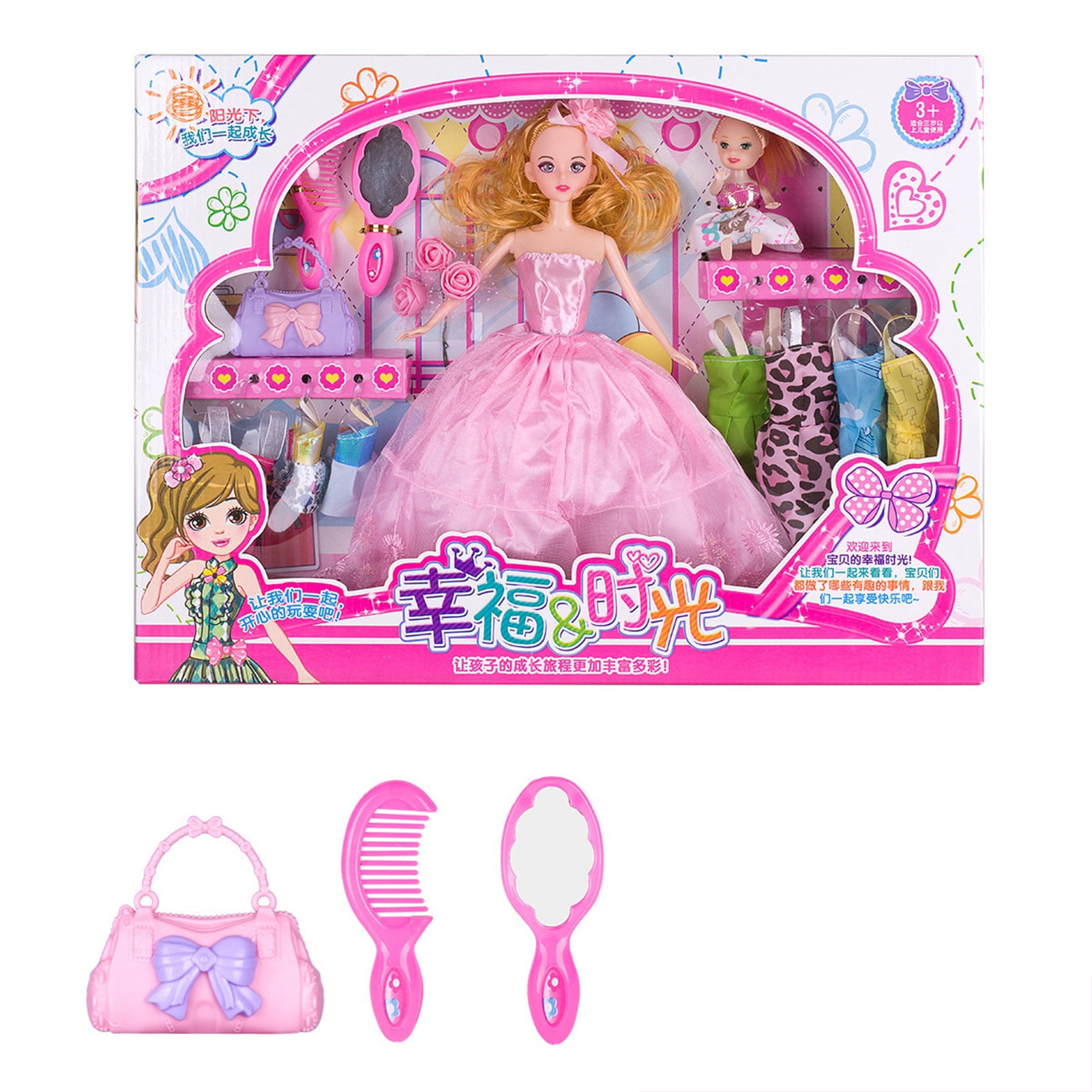 Girls dress up kit hotsell