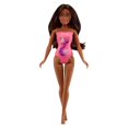 thumbnail image 1 of MGA's Dream Ella Splash Doll - Yasmin, 1 of 4