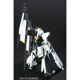 thumbnail image 3 of Gundam High Grade Universal Century 1/144 Scale Model Kit: #093 Nu Gundam HWS Heavy Weapon System, 3 of 5