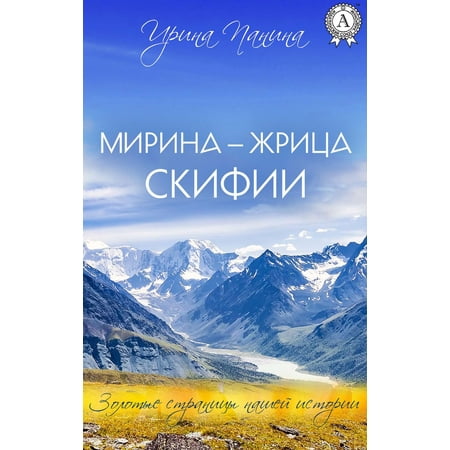 ebook хрестоматия по истории русского литературного языка памятники x xiv веков по рукописям x xvii веков