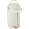 thumbnail image 2 of Super Boiler Zojirushi CW-PZC30FC Micom 3.0L - Bailarina blanca, 2 of 4
