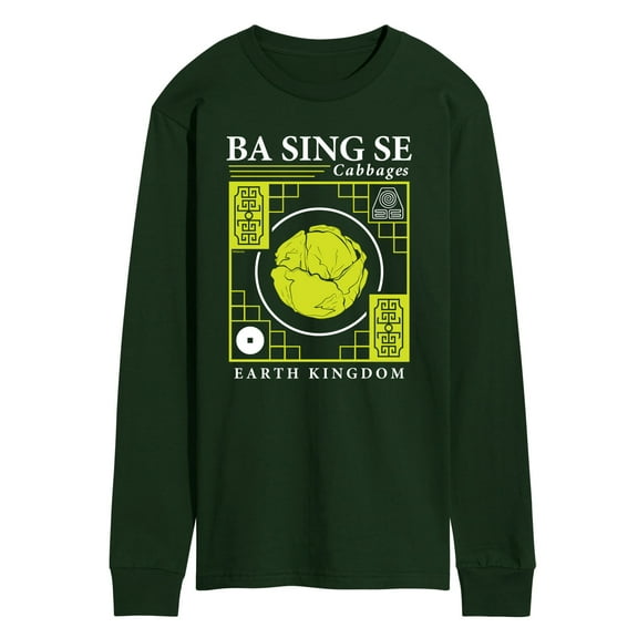 Avatar - The Last Airbender - Ba Sing Se Cabbages -Men's Long Sleeve Graphic T-Shirt