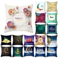 thumbnail image 2 of Funda de cojín EID Mubarak, decoración de Ramadán Kareem para el hogar, decoración de fiesta musulmana islámica, regalos Eid Mubarak, 45x45cm, 2 of 4