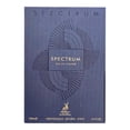 thumbnail image 2 of MAISON ALHAMBRA SPECTRUM SPECTRUM EDP 100 ML, 2 of 3