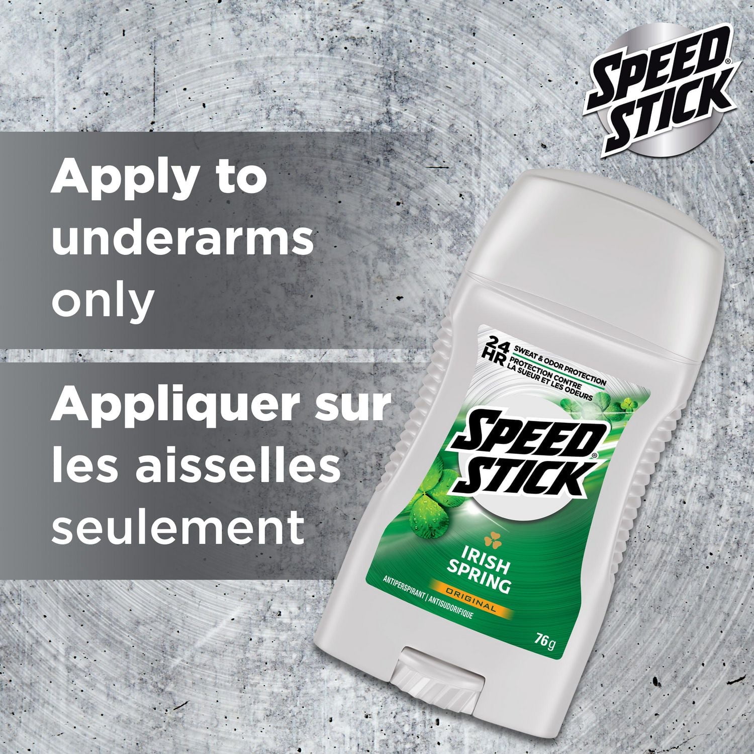 Speed Stick Antiperspirant Deodorant For Men, Irish Spring Scent, 2.7 oz, 76 g