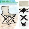 thumbnail image 4 of Outdoor Folding Chair 14.46x14.46x22.83 Inches, Camping Folding Chair Easy to Carry Ideal for Outdoor Picnics Camping Park Fishing Beautiful Mountain Peak, 4 of 8