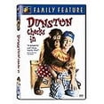 thumbnail image 3 of Funky Monkey ( (DVD)), 3 of 6