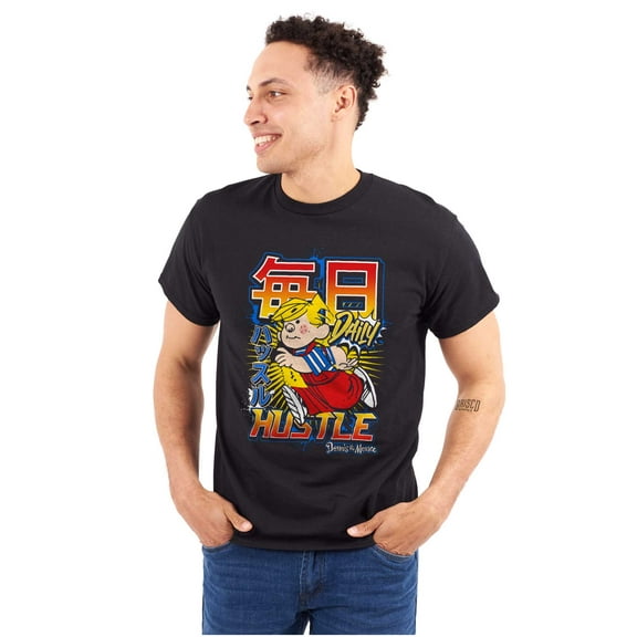 Dennis The Menace Kanji Daily Hustle Men's Graphic T Shirt Tees Brisco Brands S