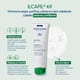 thumbnail image 3 of Shampoo Isispharma Ilcapil KR 150 ml Multicolor, 3 of 3