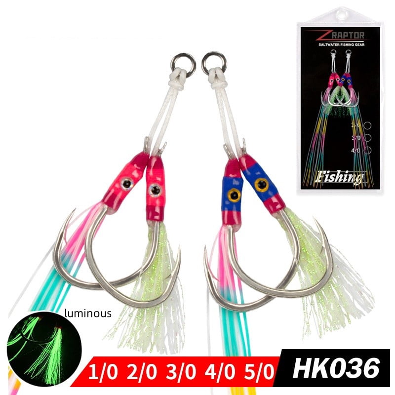 2Pair Double Assist Hooks Big Game High Carbon Steel Jig Hook Saltwater 1/0-5/0#
