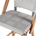 thumbnail image 3 of Butler Specialty Company Lila Rattan 28" Seat Height Bar Stool with Back - Black, 3 of 8