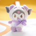 thumbnail image 1 of Sanrio Kuromi Colgante De Peluche Melodía Muñeca Yugui Perro Bolsa, 1 of 4