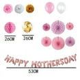thumbnail image 3 of Dyfzdhu Arrangement Day Mother's Happy Balloo Day Decoration Set Mother's Balloo Inflatable Toy, 3 of 7