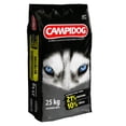 thumbnail image 2 of CampiDog Fortachon Power 25 kg, 2 of 3