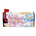 thumbnail image 3 of Watercolor Lotus Flower Mailbox Covers Magnetic Post Box Cover Wraps Standard Size 25.5"x21" Waterproof Home Garden Yard Outside Decor, 3 of 9