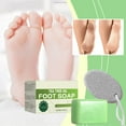 thumbnail image 3 of SDOHIG Tea Tree Oil Soap, Natural Herbal Foot Soaps, Relieves Dry, Itchy Skin with Cooling Relief, Exfoliating and Moisturizing Bar for Cracked Heels, 3 of 3