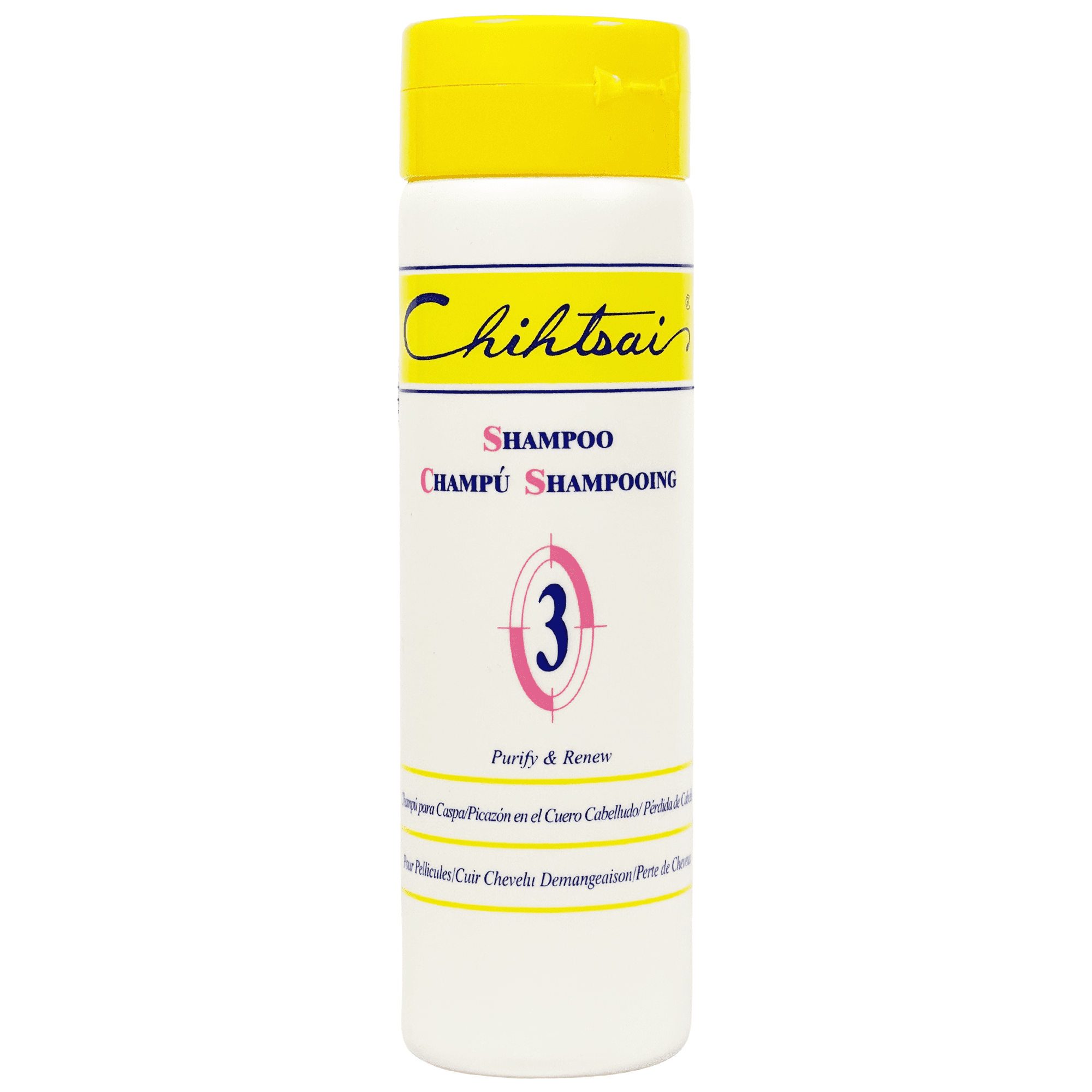 Milbon, Repair Restorative Shampoo, 6.8 oz, Damaged Hair - Walmart.com